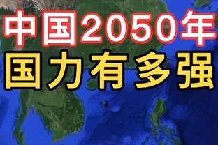 希勒回敬谢菲联球迷：如果是我，我早就在终场哨响前离开了